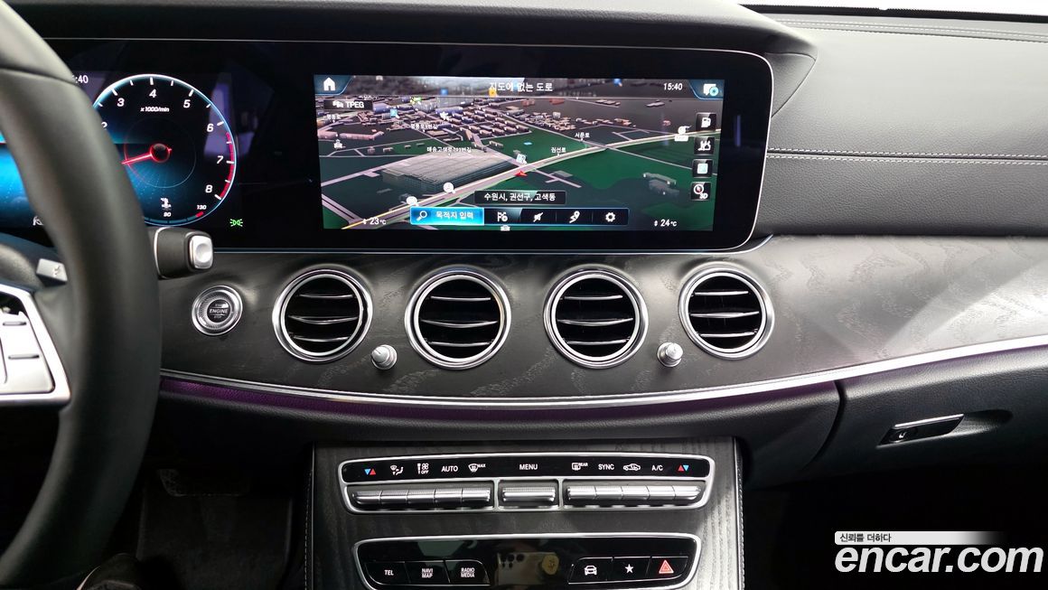 Mercedes-Benz E-Class 2023