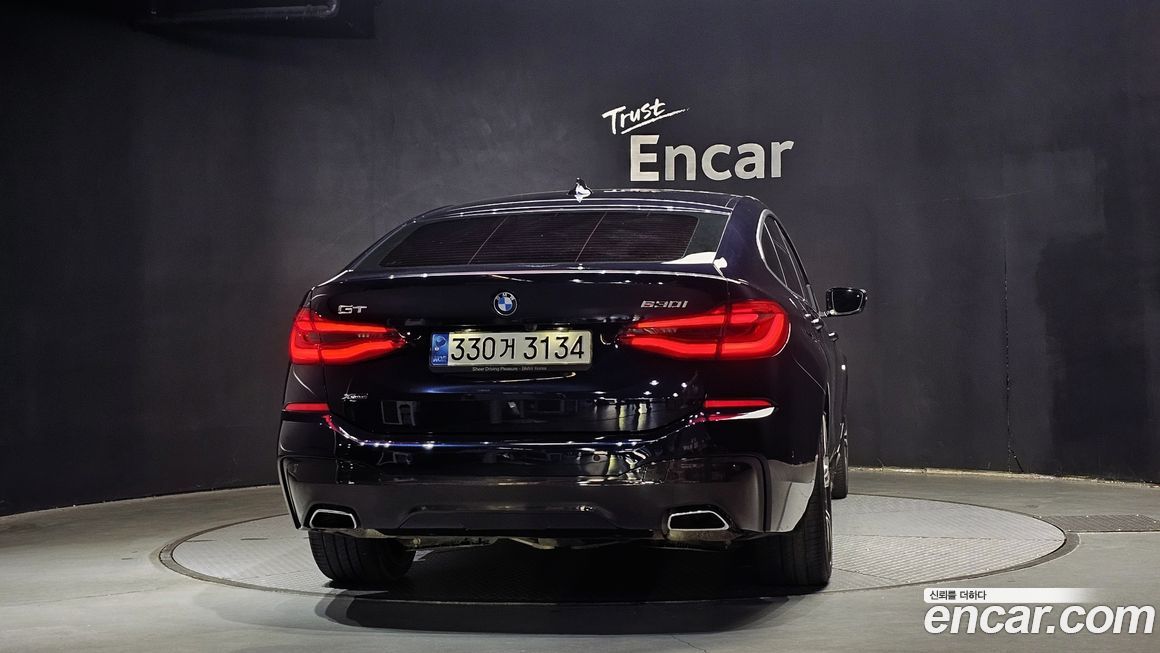 BMW Gran Turismo 2022