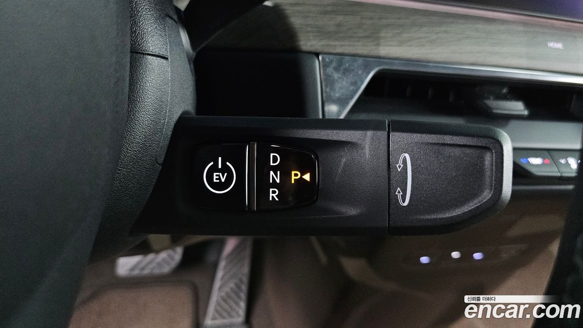 Kia EV9 2024
