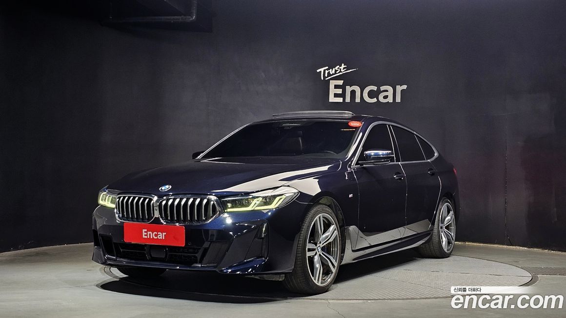 BMW Gran Turismo 2022