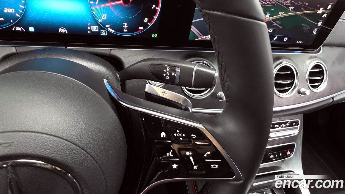 Mercedes-Benz E-Class 2023