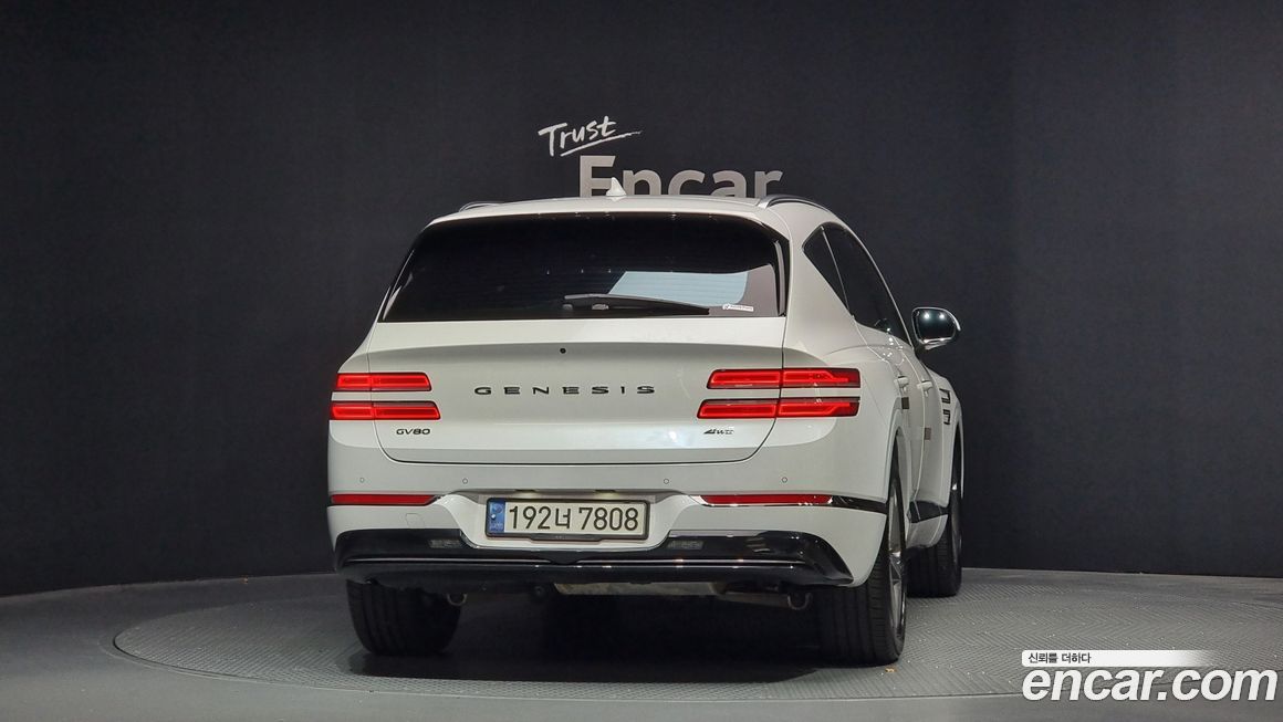 Genesis GV80 2021