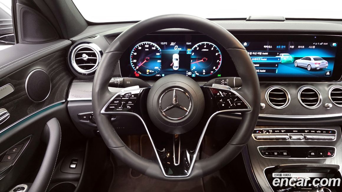 Mercedes-Benz E-Class 2023