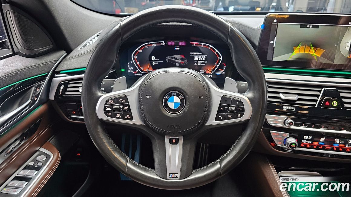 BMW Gran Turismo 2022