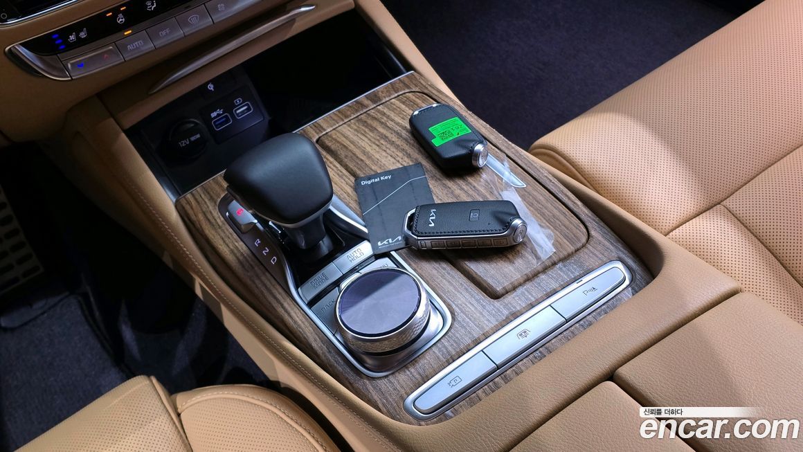 Kia K9 2023