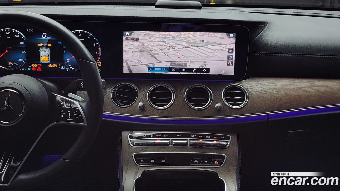 Mercedes-Benz E-Class 2023