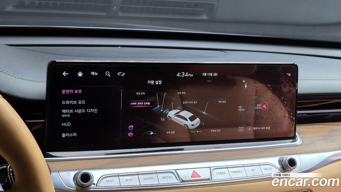 Kia K9 2023