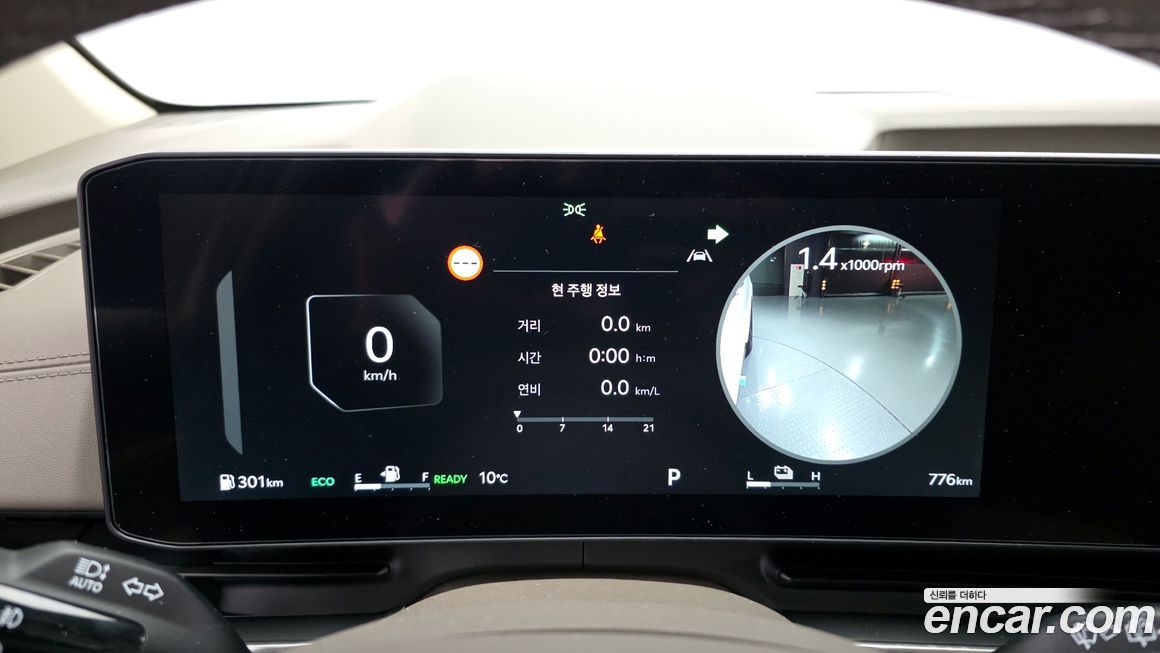 Kia Canival 2026