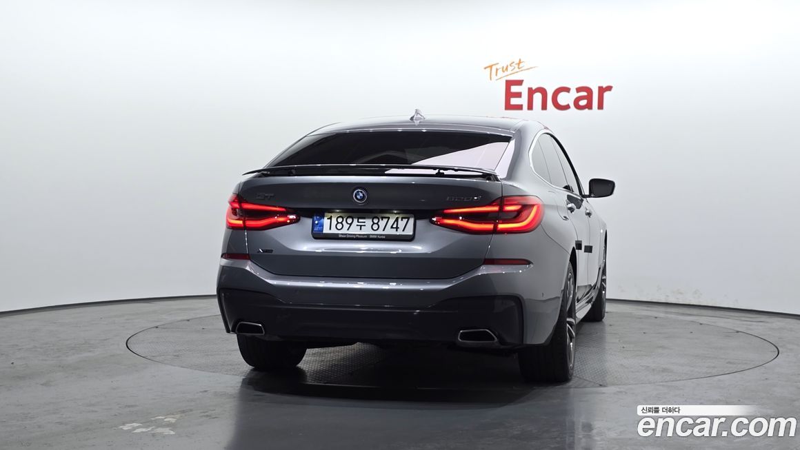 BMW Gran Turismo 2023