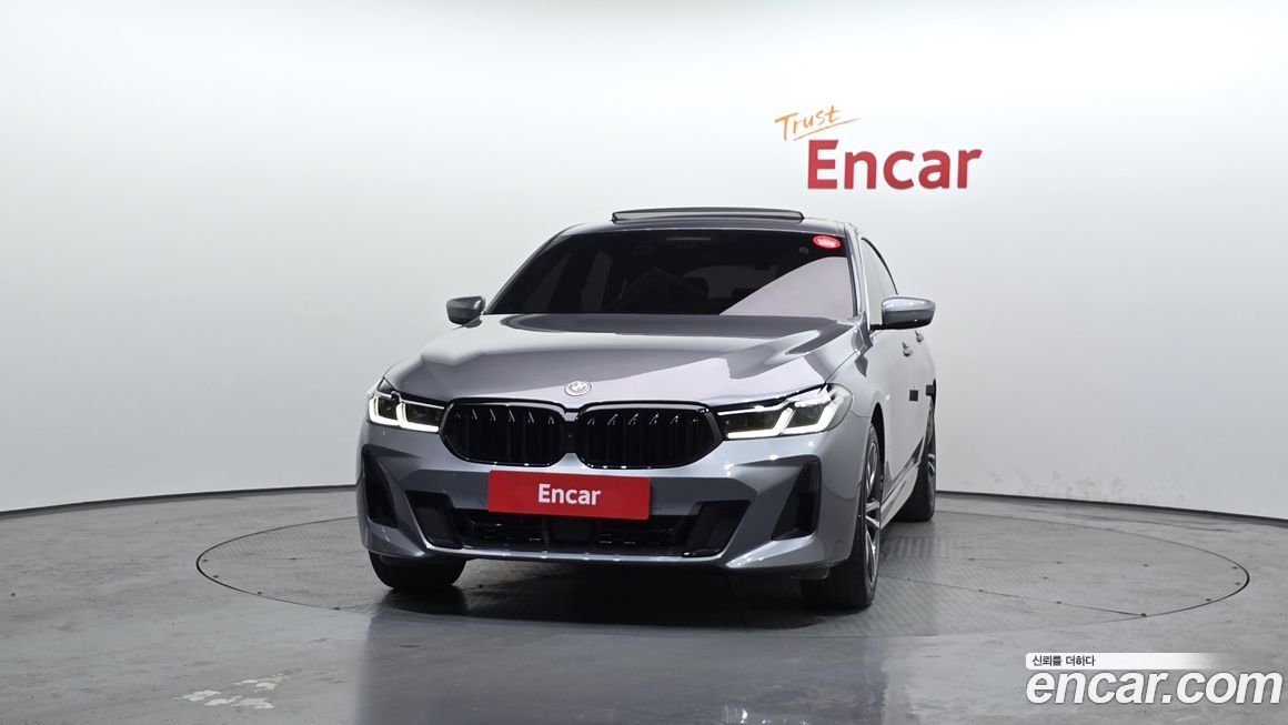 BMW Gran Turismo 2023