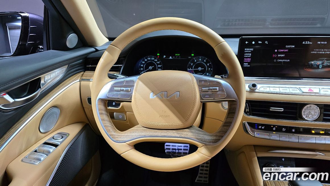Kia K9 2023