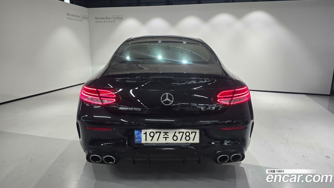 Mercedes-Benz C-Class 2022