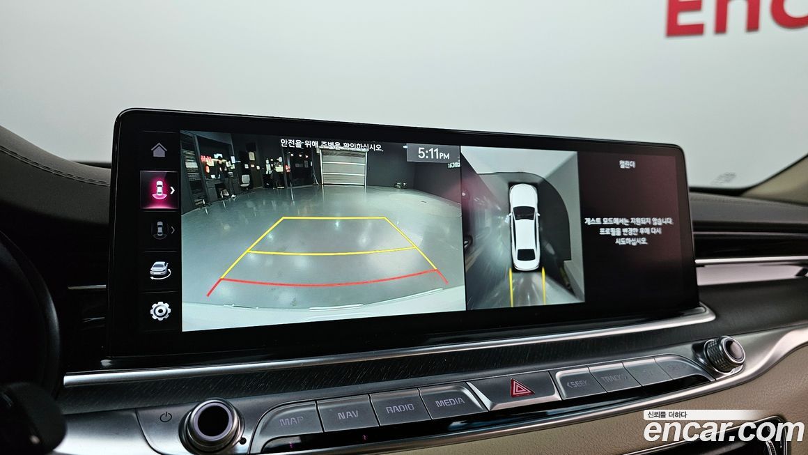 Kia K9 2022