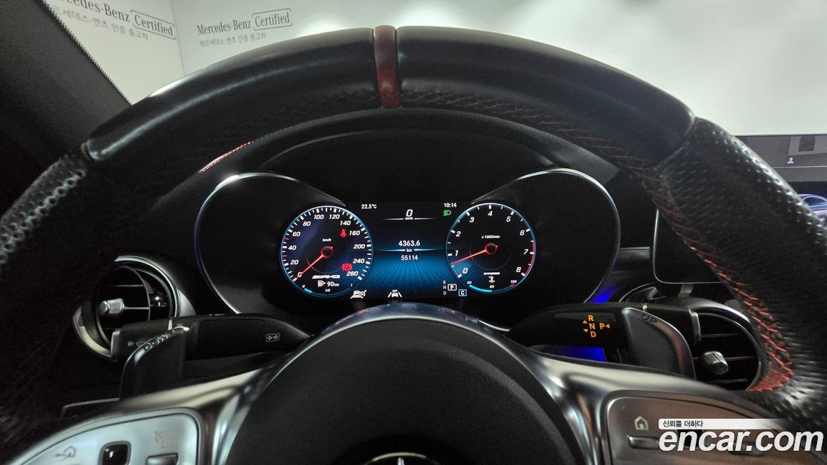 Mercedes-Benz C-Class 2022