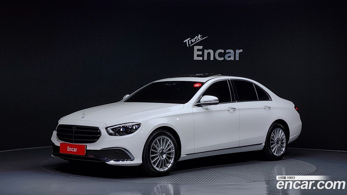 Mercedes-Benz E-Class 2023