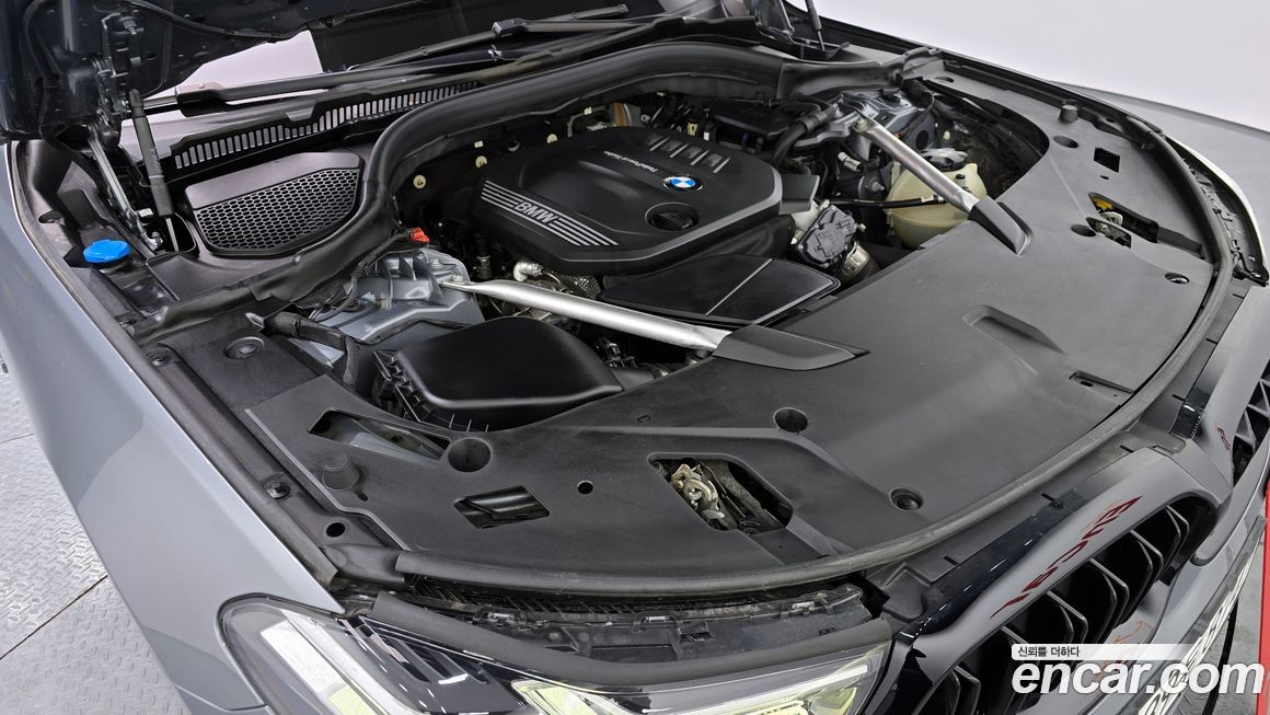 BMW Gran Turismo 2023