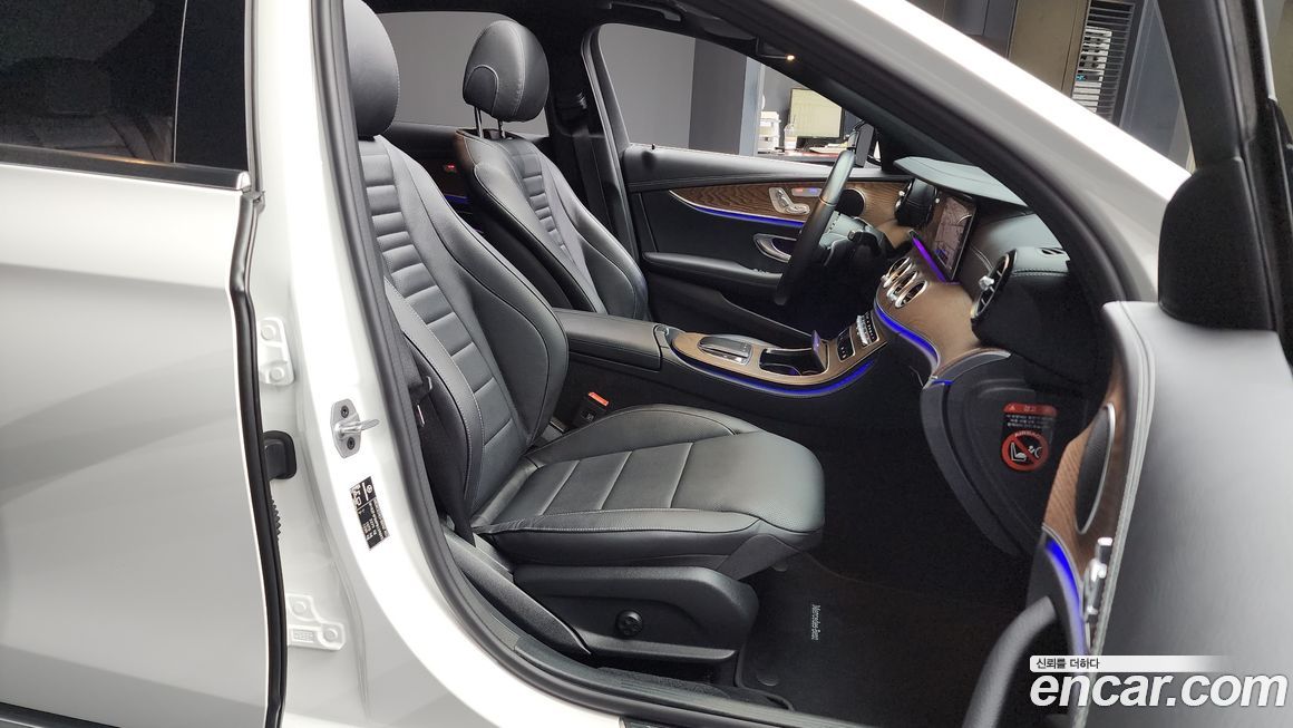 Mercedes-Benz E-Class 2023