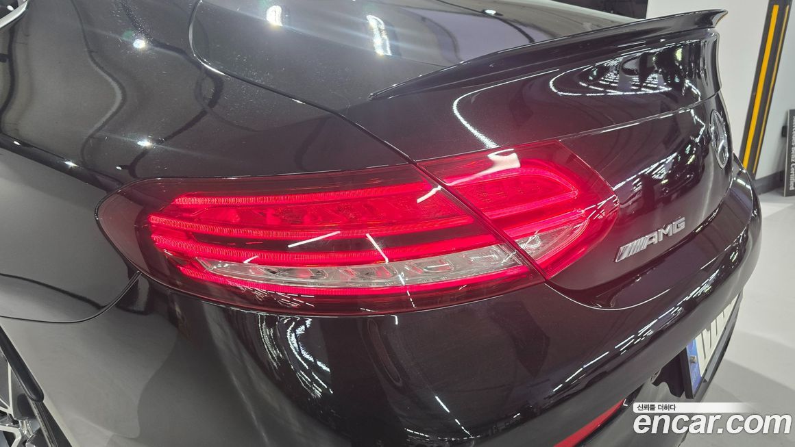 Mercedes-Benz C-Class 2022