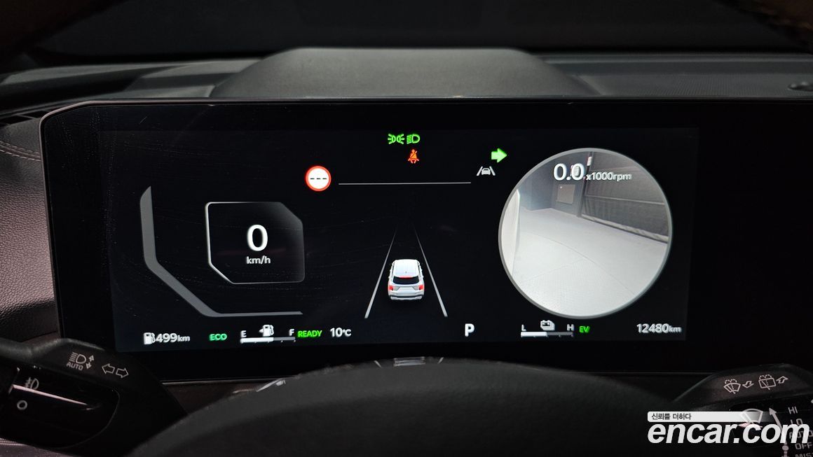 Kia Sorento 2024