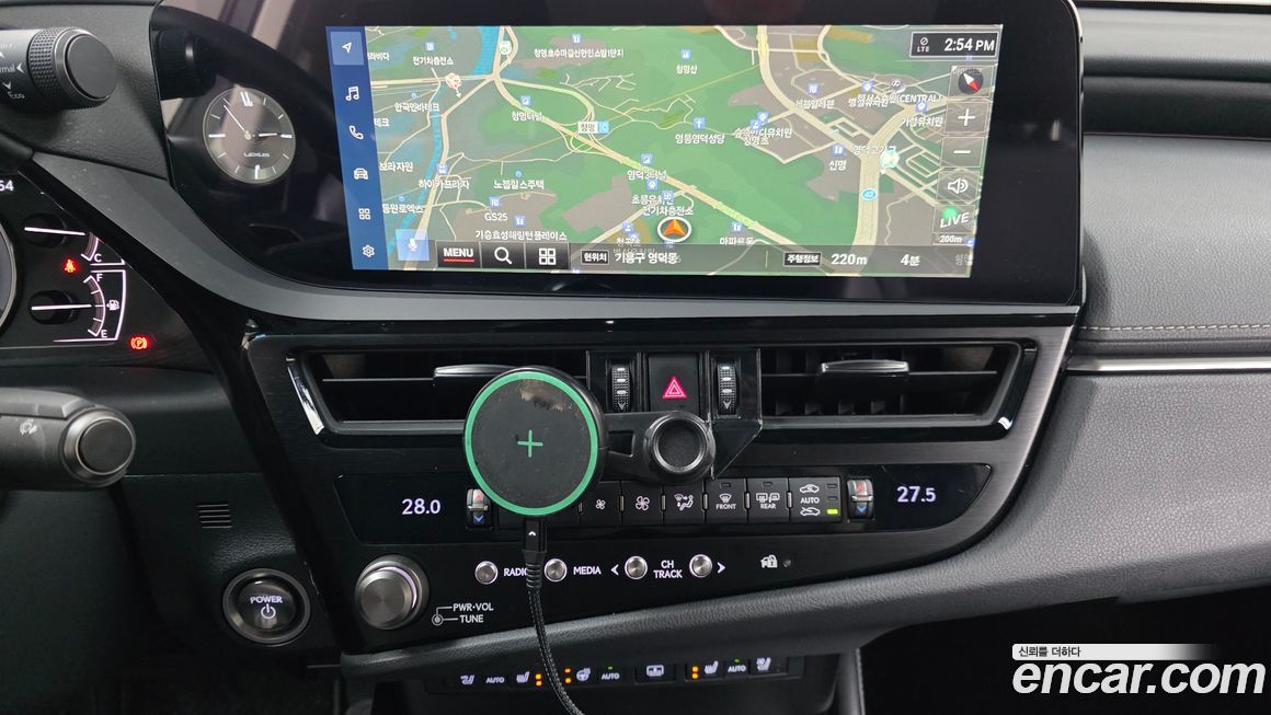 Lexus ES 2023