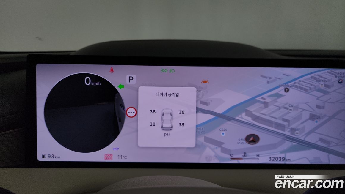 Genesis G80 2025