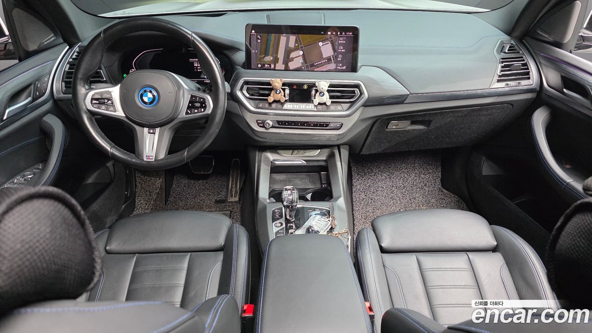 BMW iX3 2022