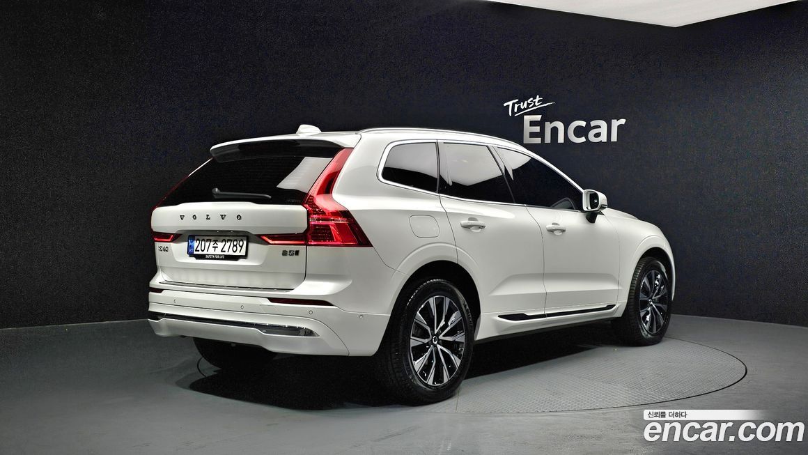 Volvo XC60 2023