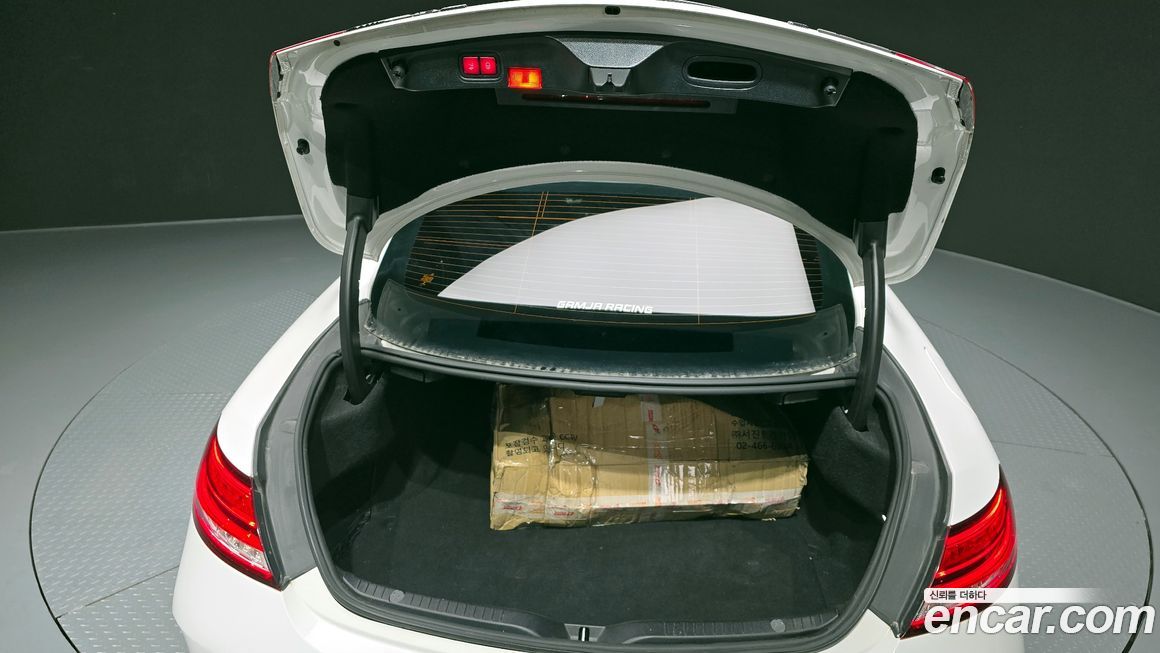 Mercedes-Benz C-Class 2018