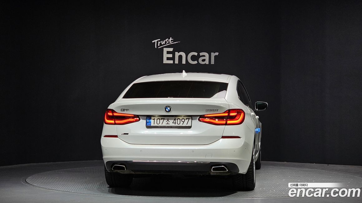 BMW Gran Turismo 2022