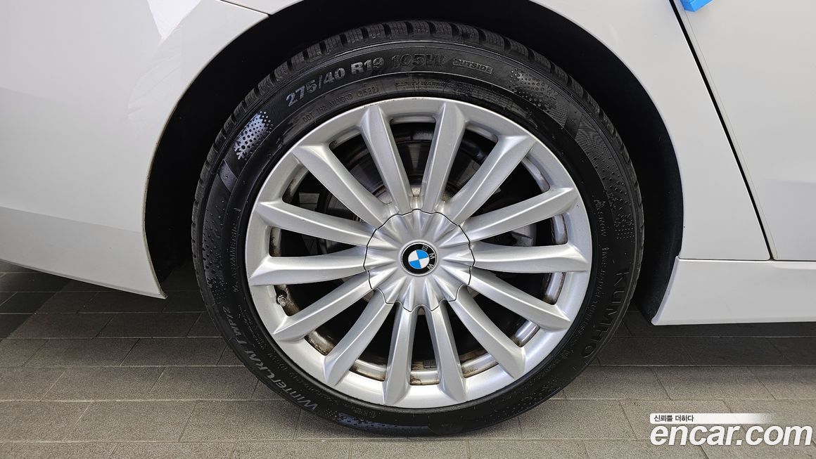 BMW Gran Turismo 2022