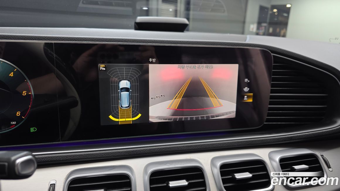 Mercedes-Benz GLE-Class 2020