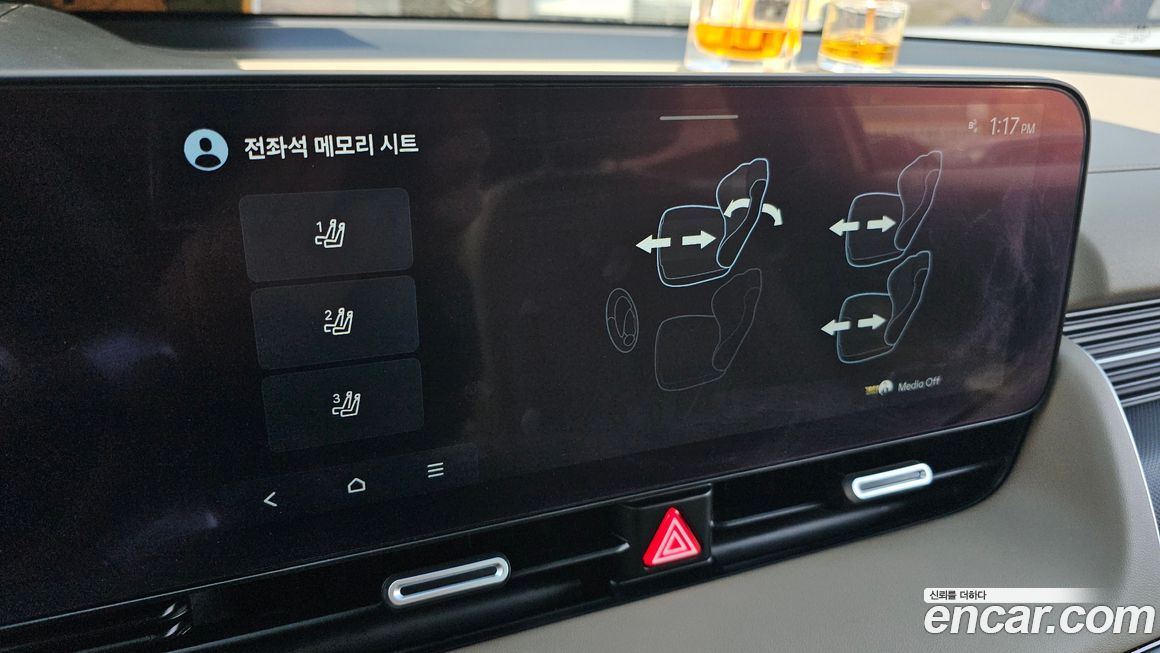 Hyundai Ioniq5 2025