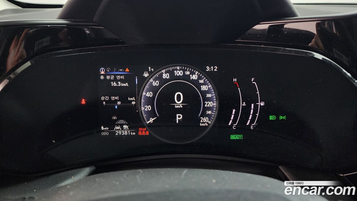 Lexus NX 2024