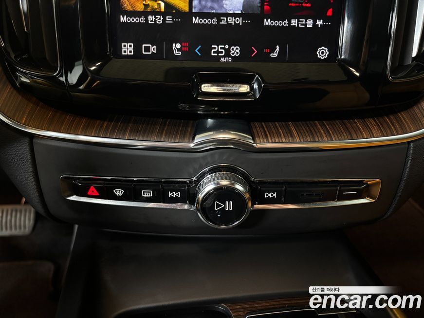 Volvo XC60 2022