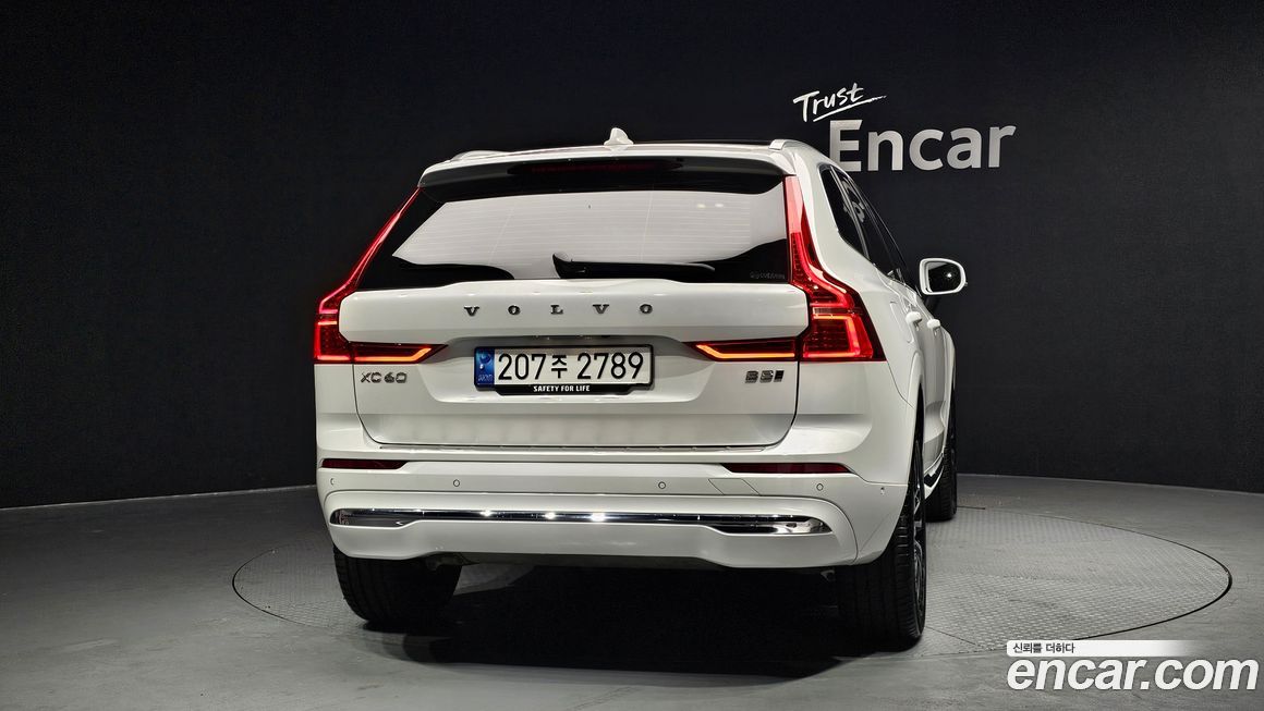 Volvo XC60 2023