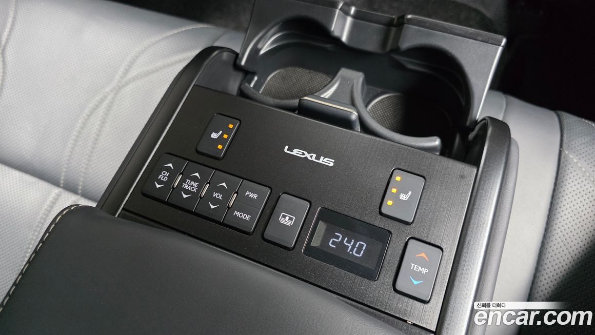 Lexus ES 2023