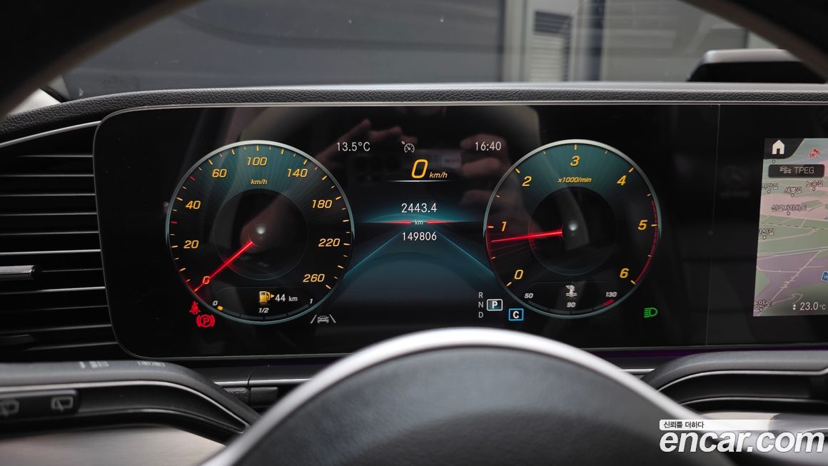 Mercedes-Benz GLE-Class 2020