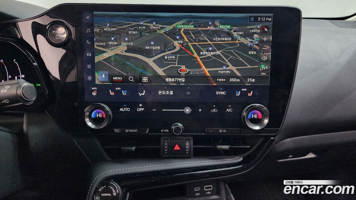 Lexus NX 2024
