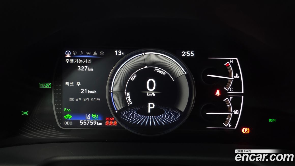 Lexus ES 2023