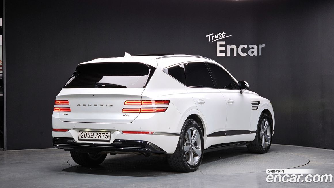 Genesis GV80 2020