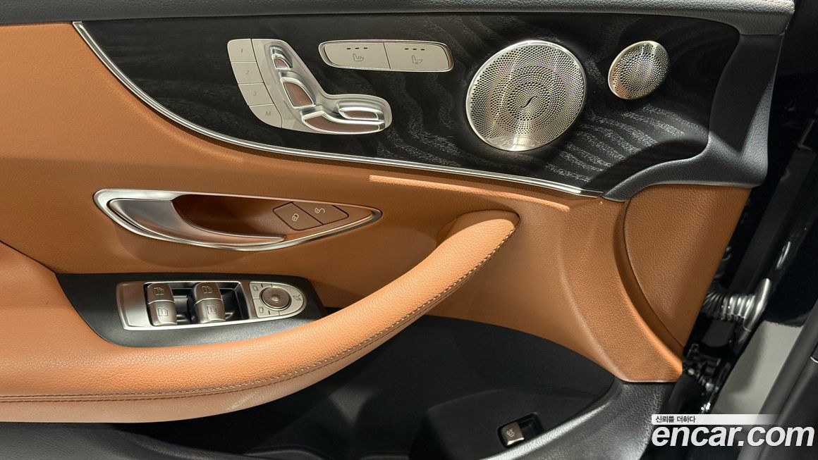 Mercedes-Benz E-Class 2023