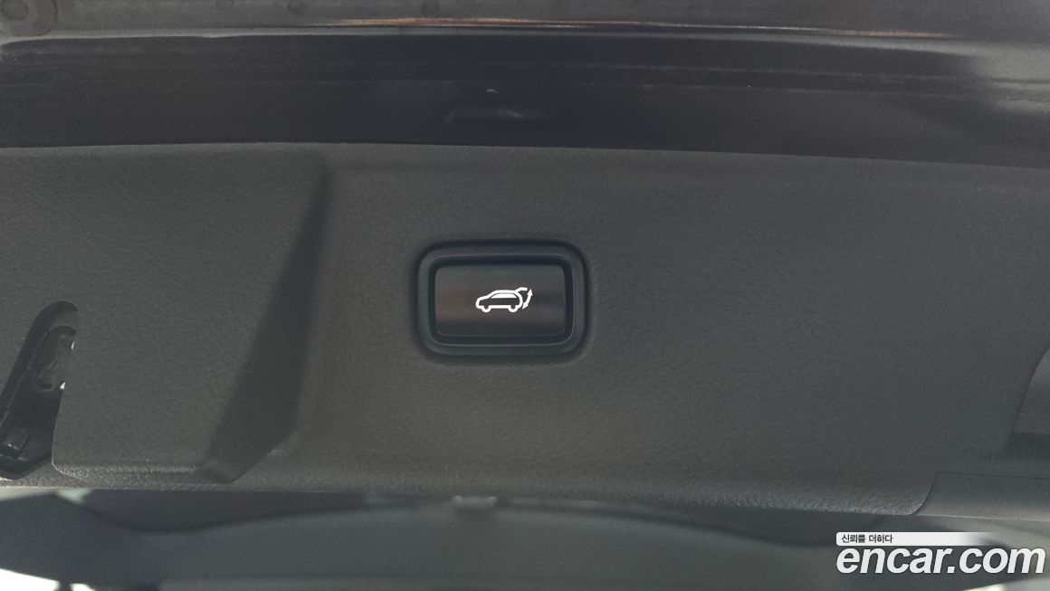 Kia Mohave 2023