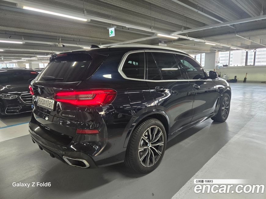 BMW X5 2020
