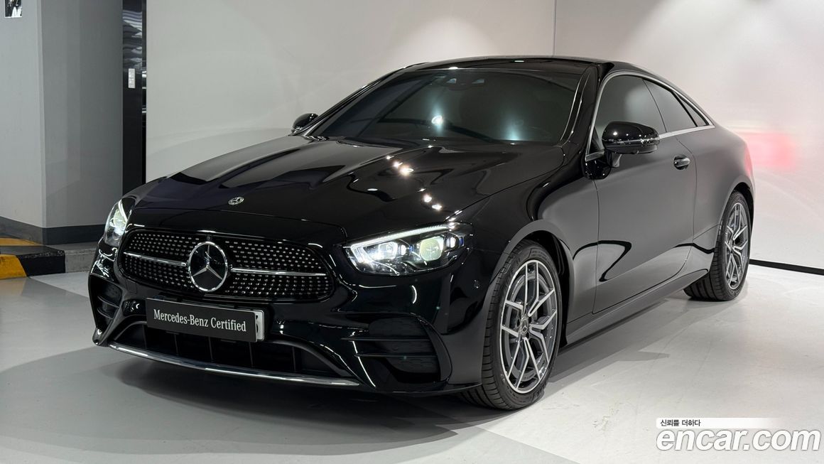 Mercedes-Benz E-Class 2023