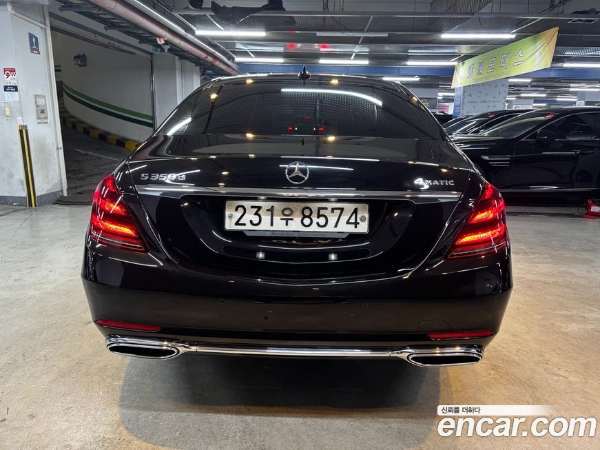 Mercedes-Benz S-Class 2019