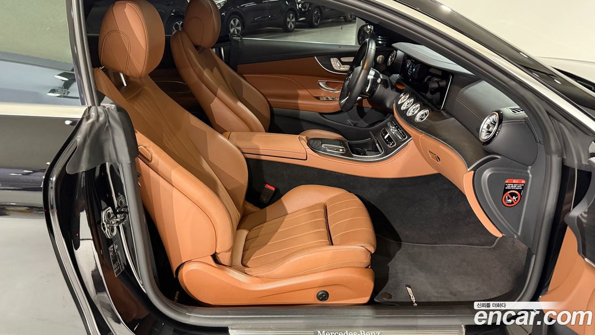 Mercedes-Benz E-Class 2023
