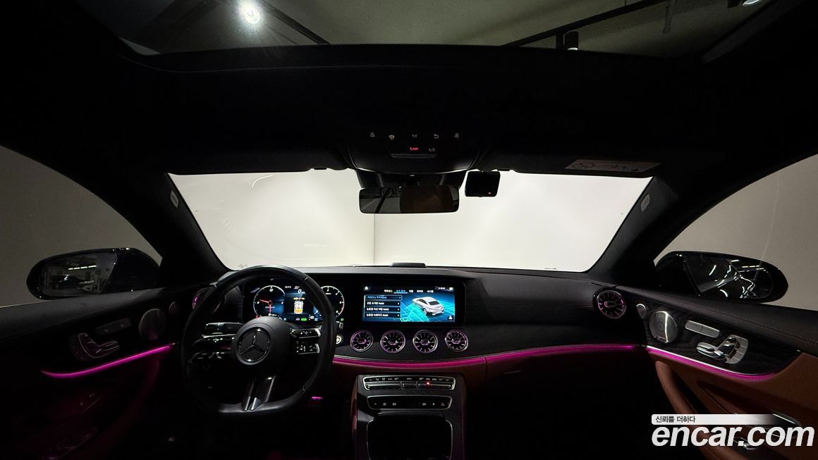 Mercedes-Benz E-Class 2023