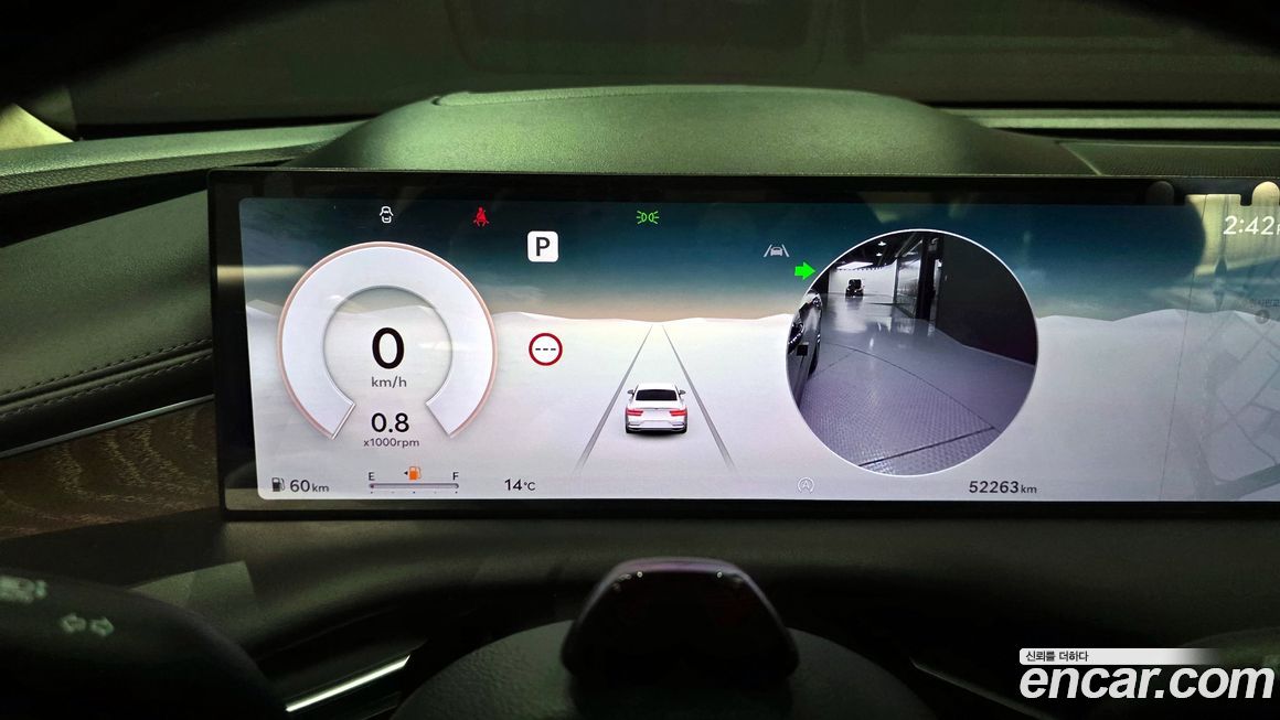 Genesis G80 2025