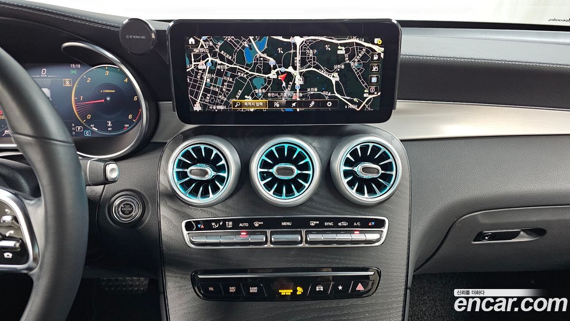 Mercedes-Benz GLC-Class 2023