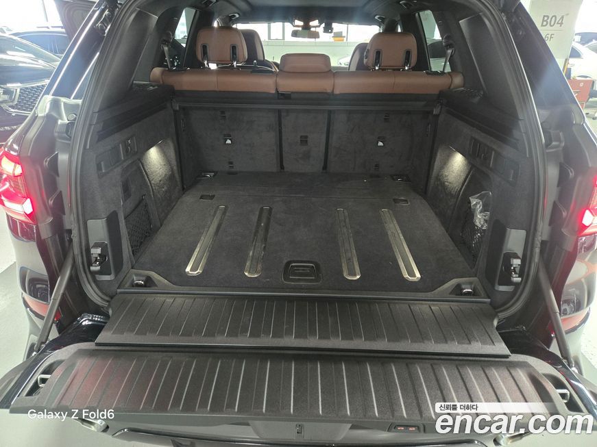 BMW X5 2020